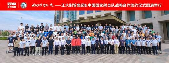 best365·(中国区)官方网站