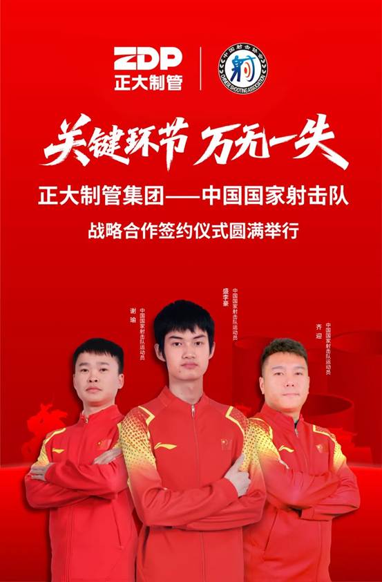 best365·(中国区)官方网站