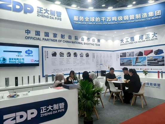 20260708133348acbad5424 best365·(中国区)官方网站