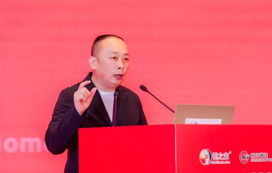 迎变&bull;赢变 best365官网集团董事长兼总裁张洪适应邀出席钢之家网站2026年钢铁产业链发展局势会议