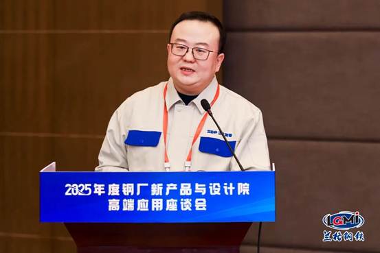 202607081454238d36f1662 best365·(中国区)官方网站