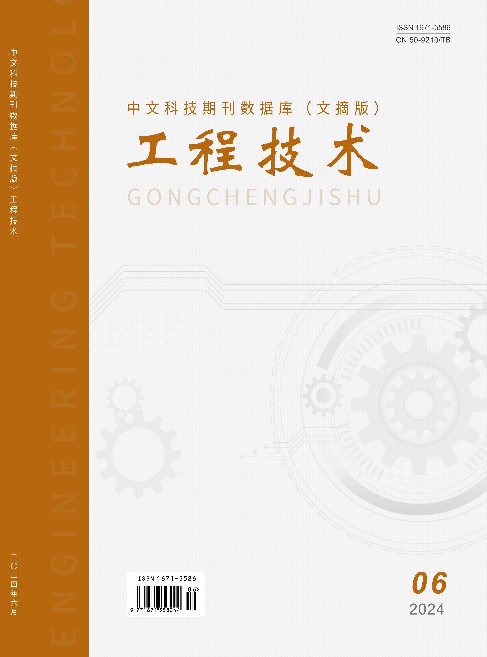 best365·(中国区)官方网站