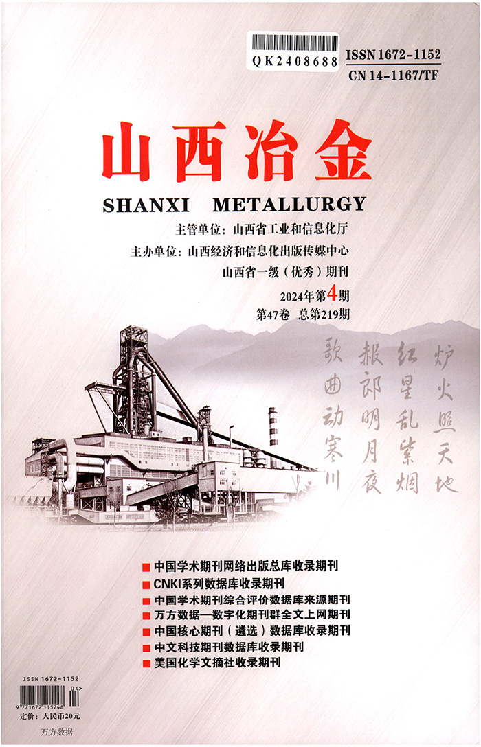 best365·(中国区)官方网站