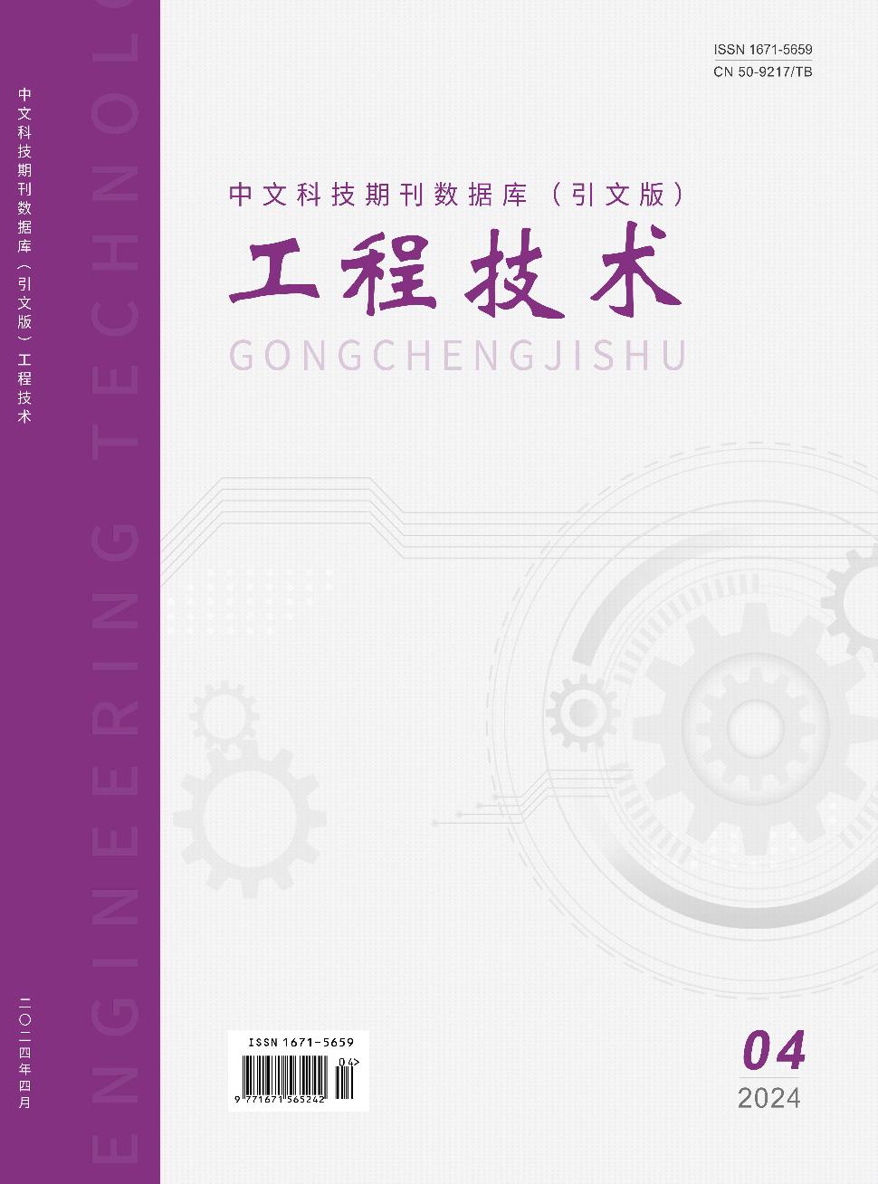 best365·(中国区)官方网站