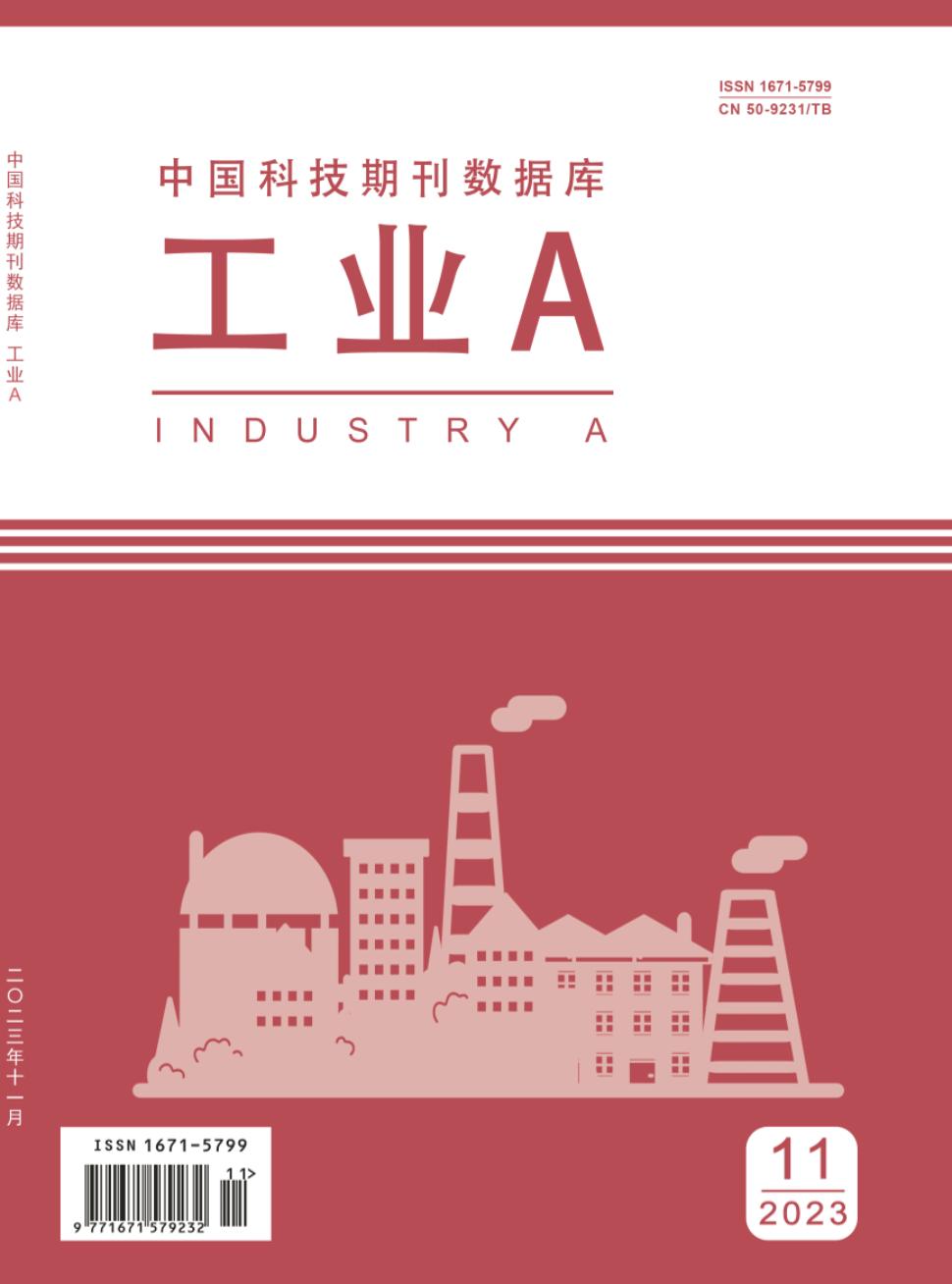 best365·(中国区)官方网站